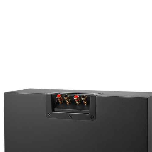 JBL Synthesis SCL-2XL