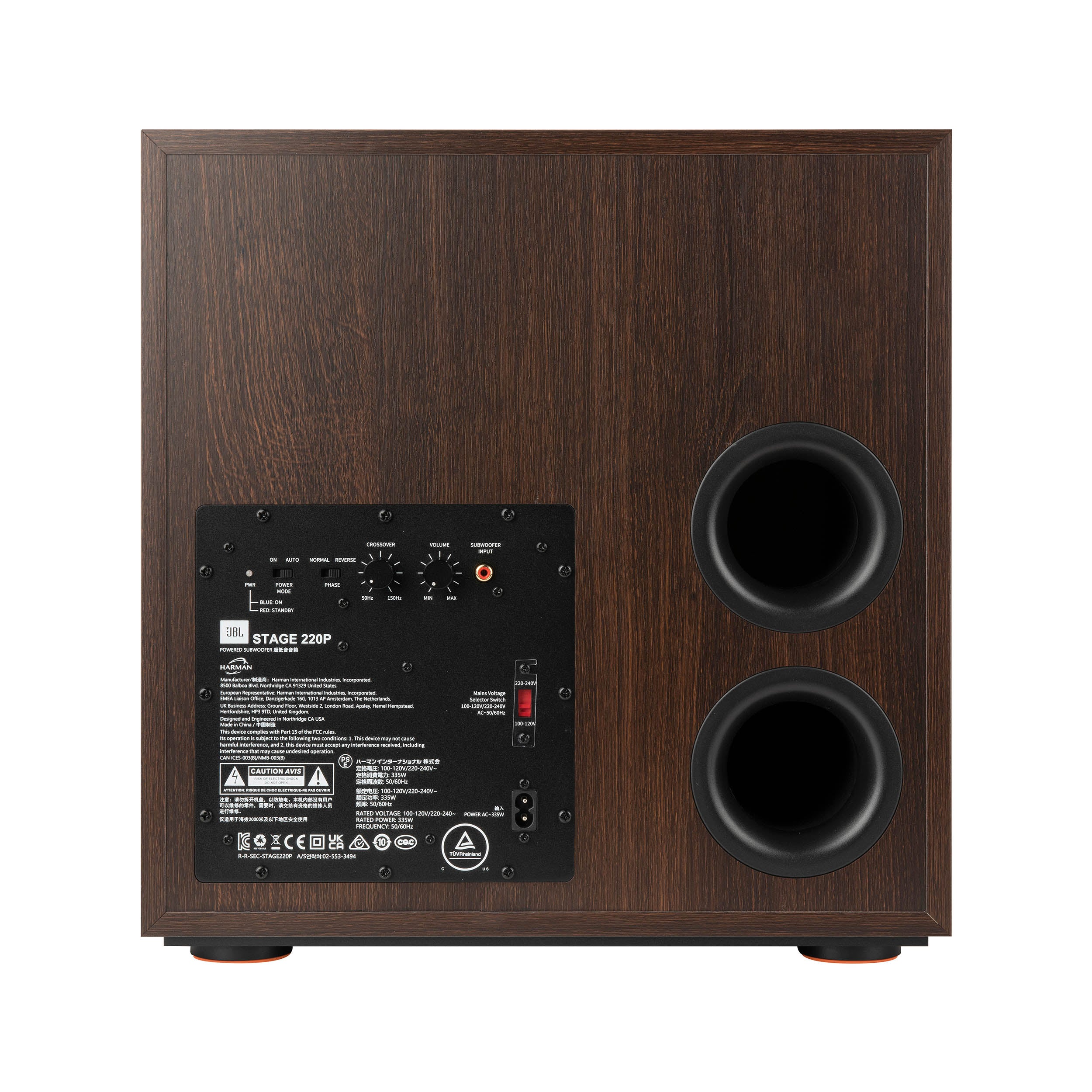 JBL Stage 220P