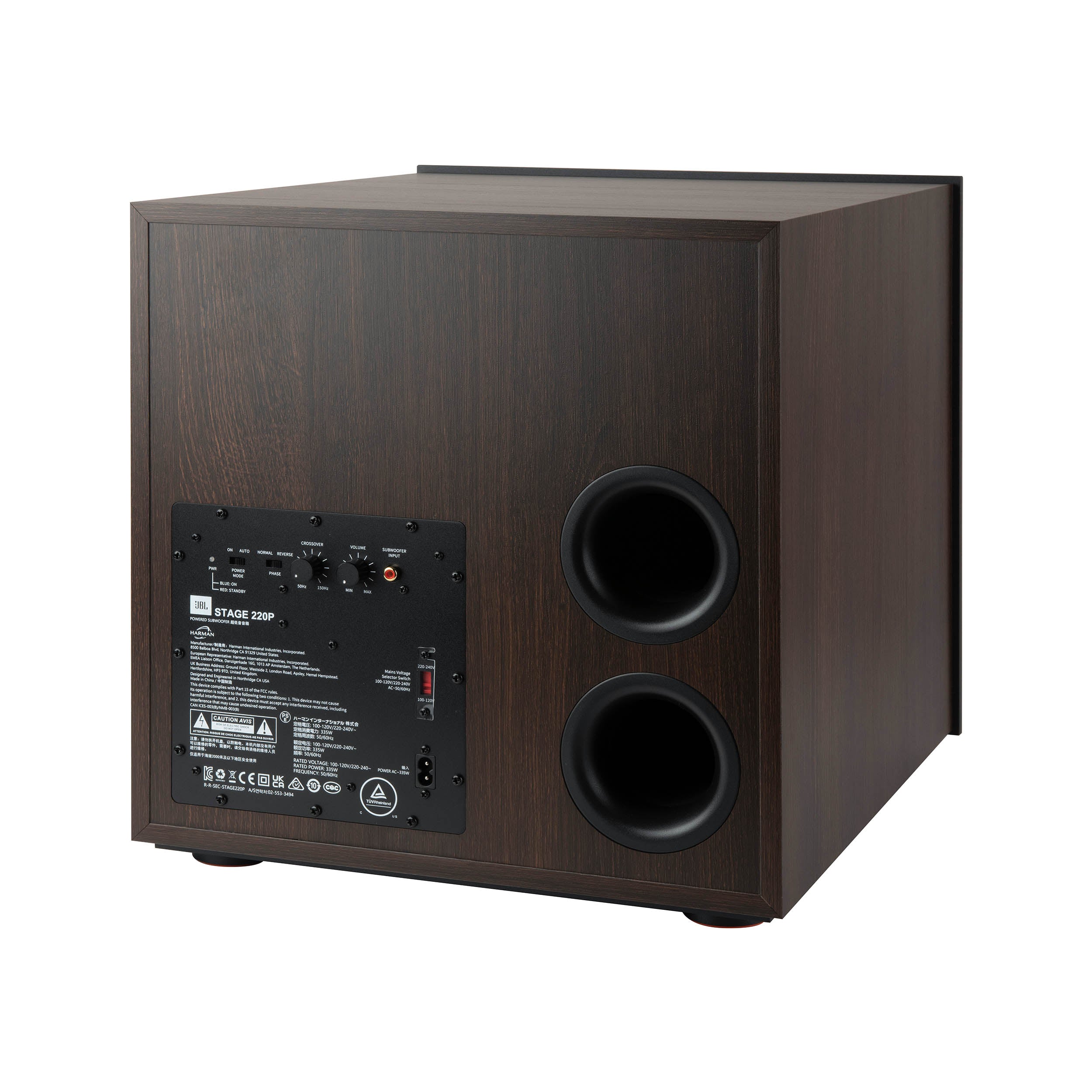 JBL Stage 220P