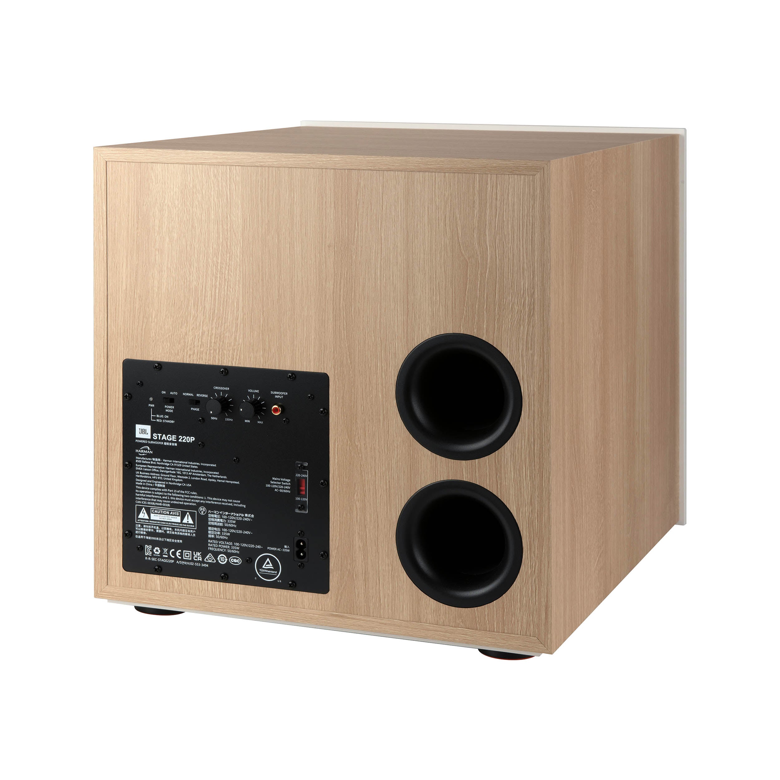 JBL Stage 220P