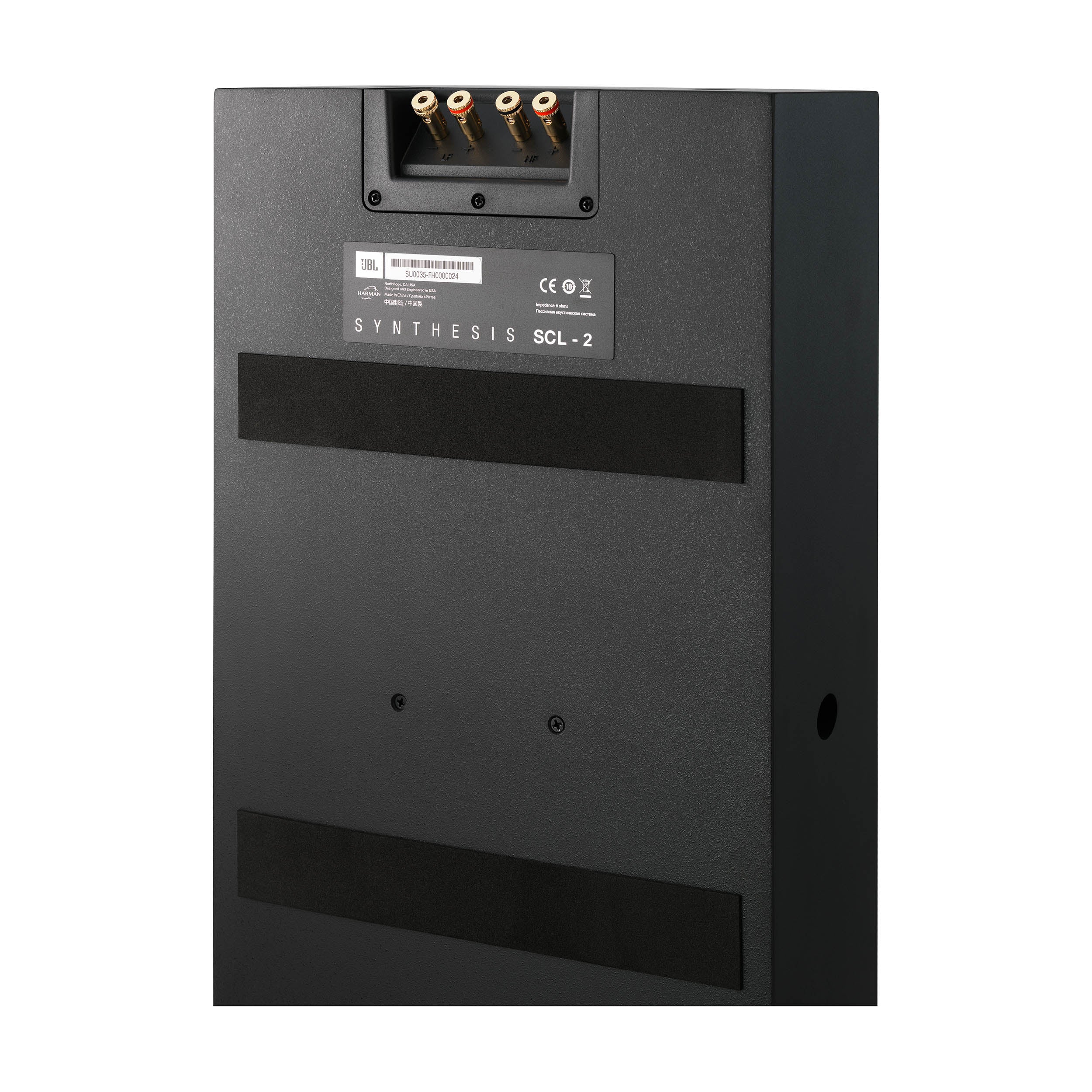 JBL SCL-2